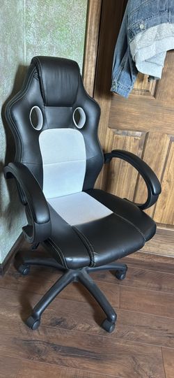 Gaining chair