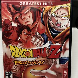 Dragon Ball Z Budokai for PlayStation 2