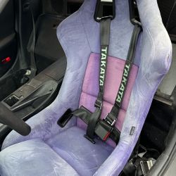 Prisma Seats Purple