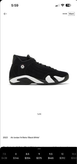 Jordan 14