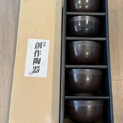 Collectible Set of 5 Japanese Dark Ceramic Tea Bowls, Chawan, in box, New