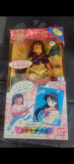 Vintage sailor moon items in box