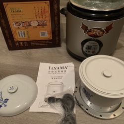 Electric Multiple Cooker
