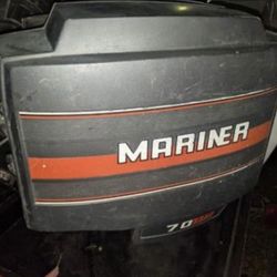Mariner 70HP Outboard Motor (pickup in NOLA only) $500