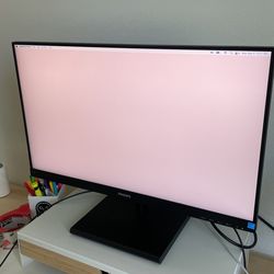 2 month old Monitor