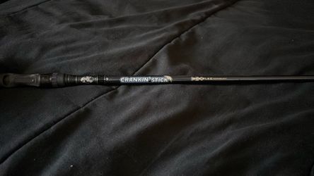 Fishing rod