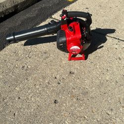 Troy-Bilt TB272V 2-Cycle Handheld Leaf Blower