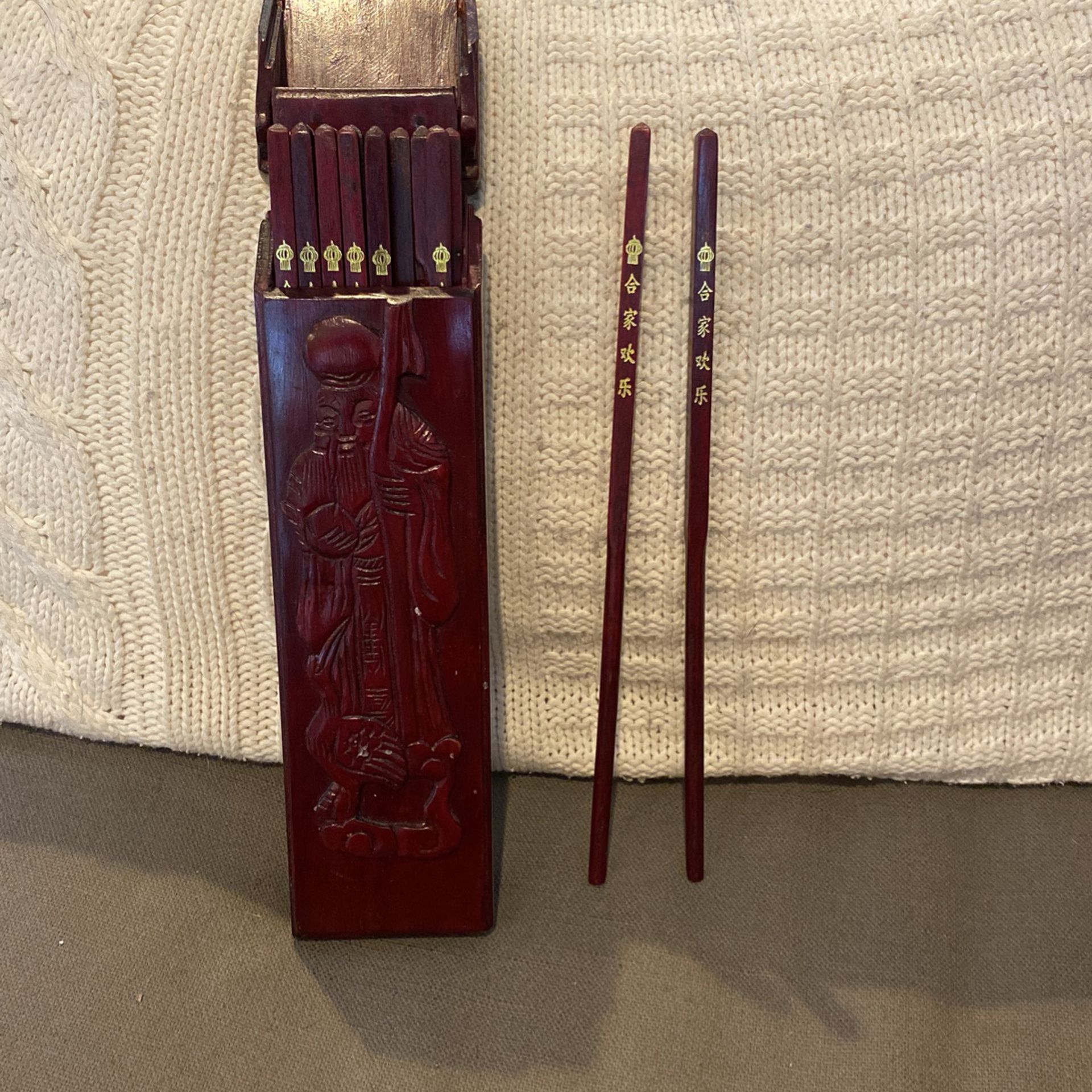 16 Wooden Chopsticks 
