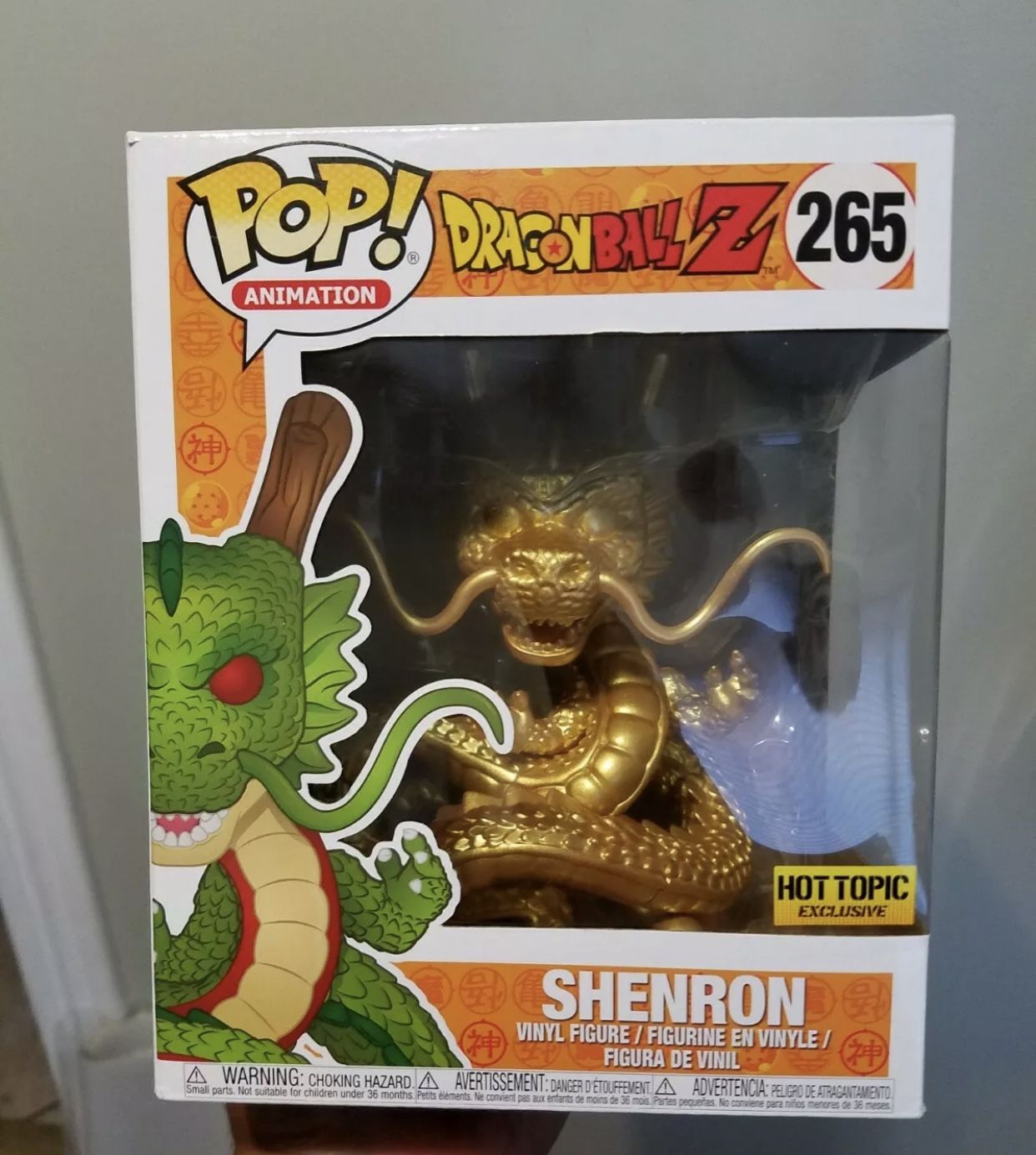 Dragonball Z Golden Shenron 6” Hot Topic Exclusive Funko Pop #265 - Box Flaws