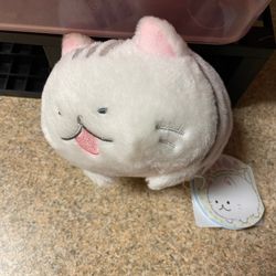 Toreba Plush