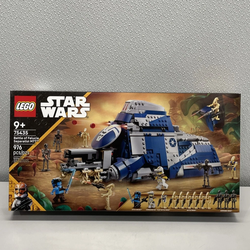 LEGO Star Wars: The Clone Wars Battle of Felucia Separatist MTT 75435