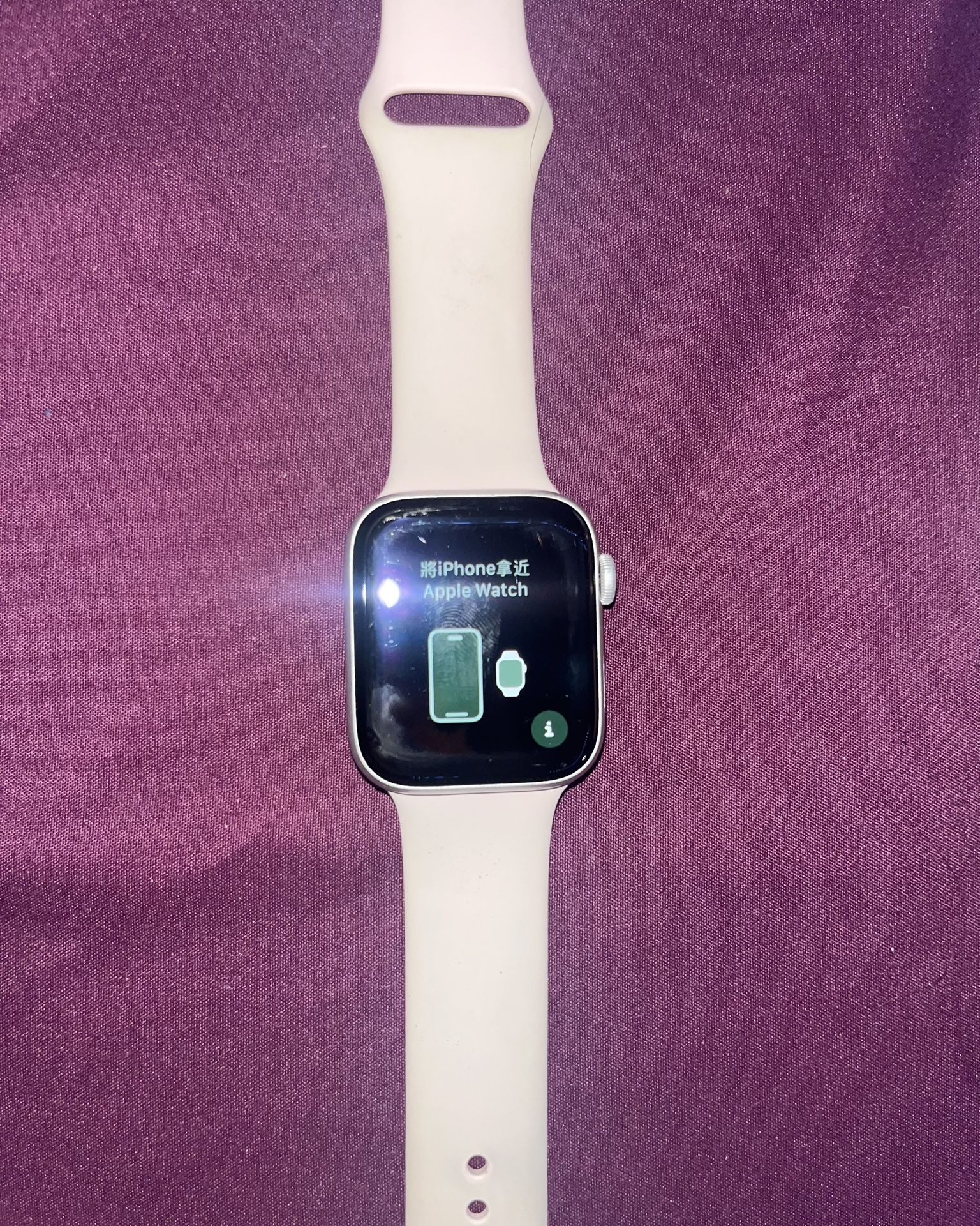Apple Watch
