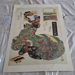 Japanese Prints  4