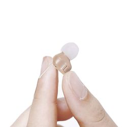 Hearing Amplifier