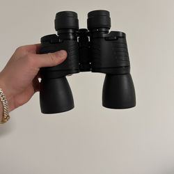 Barska binoculars 