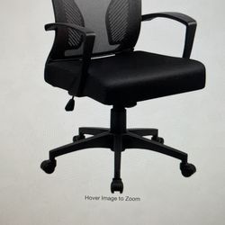 Desk Chair