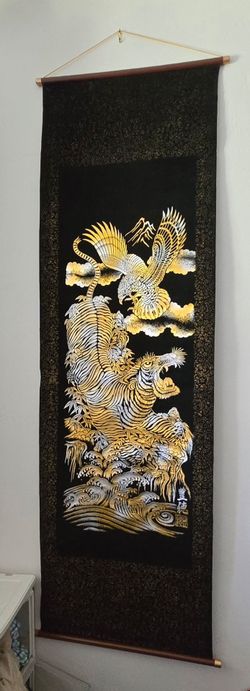 Vintage Japanese Black Velvet Scroll Wall Hanging Tiger Eagle Metallic Gold Art