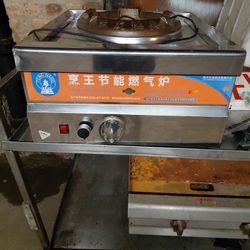 Peng wing energy saving gas stove