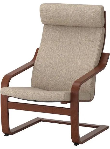 IKEA POANG Frames - Chair and Footstool/ Ottoman (brown)