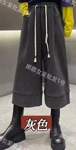 Women Pants One Size