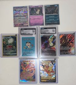 Pokémon