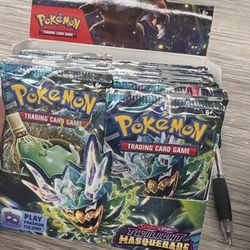 twilight masquerade booster box