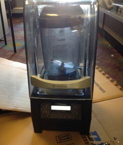 Vitamix the hotsell quiet one