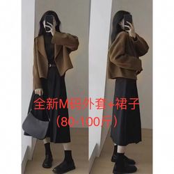 Women Blazer + Skirt Size M