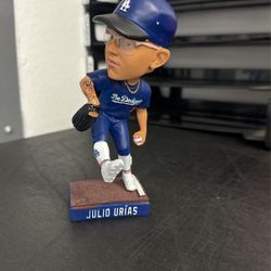 Julio Urias