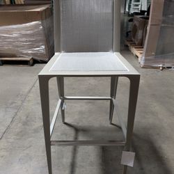 Brown Jordan Still Bar Stool