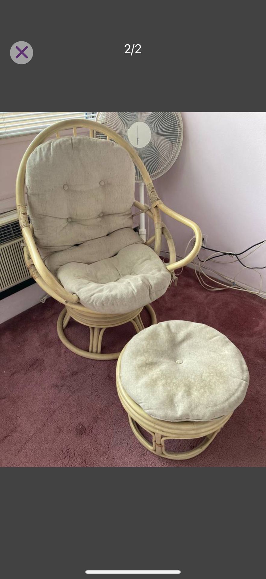 Vintage Rattan Swivel Chair With Ottoman