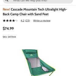 Cascade Mountain Tech Ultralight Packable Chair
