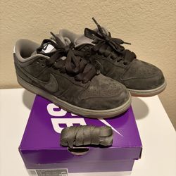 Nike SB Dunk Sequoia