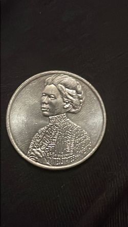 Silver Commemorative Coin with Female Portrait