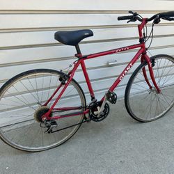 Garage Sale: Giant Nutra 21 Speed