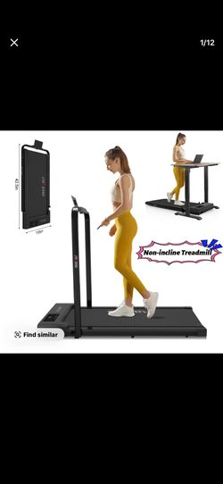 Treadmill 