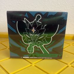 Twilight Masquerade ETB
