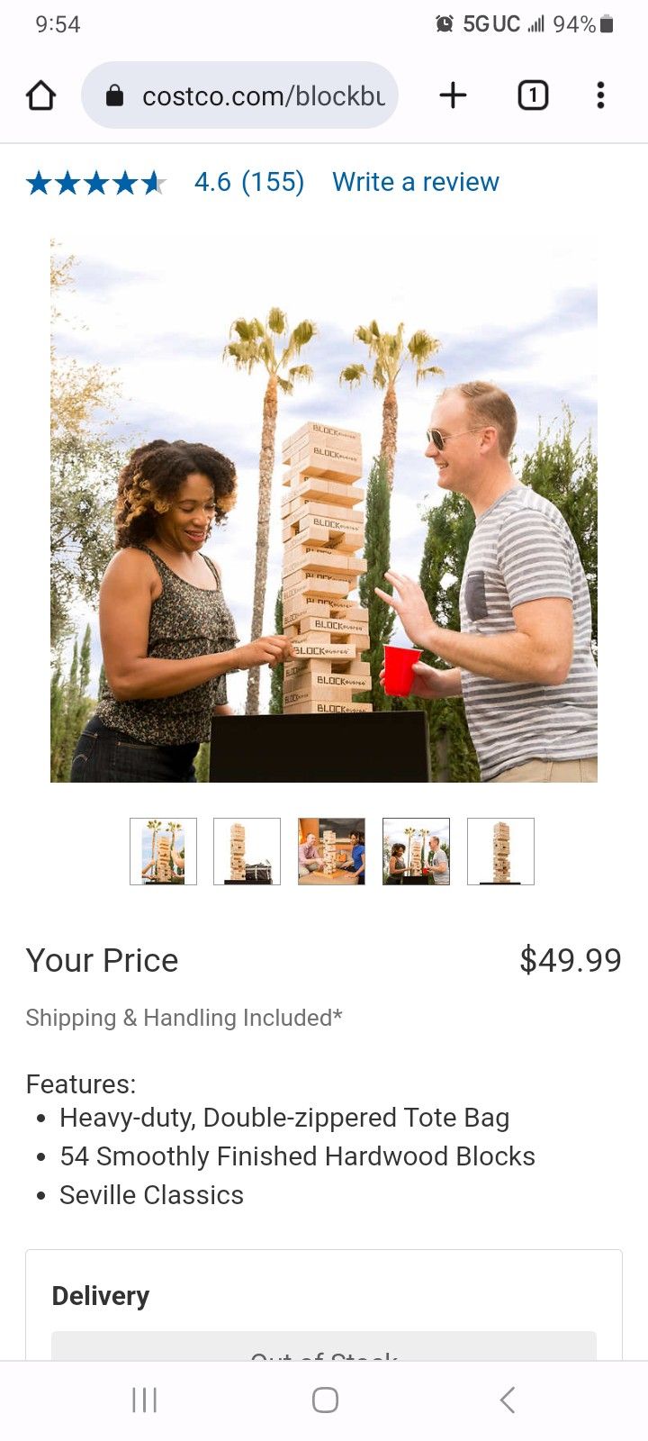 Giant Jenga Costco Block Buster