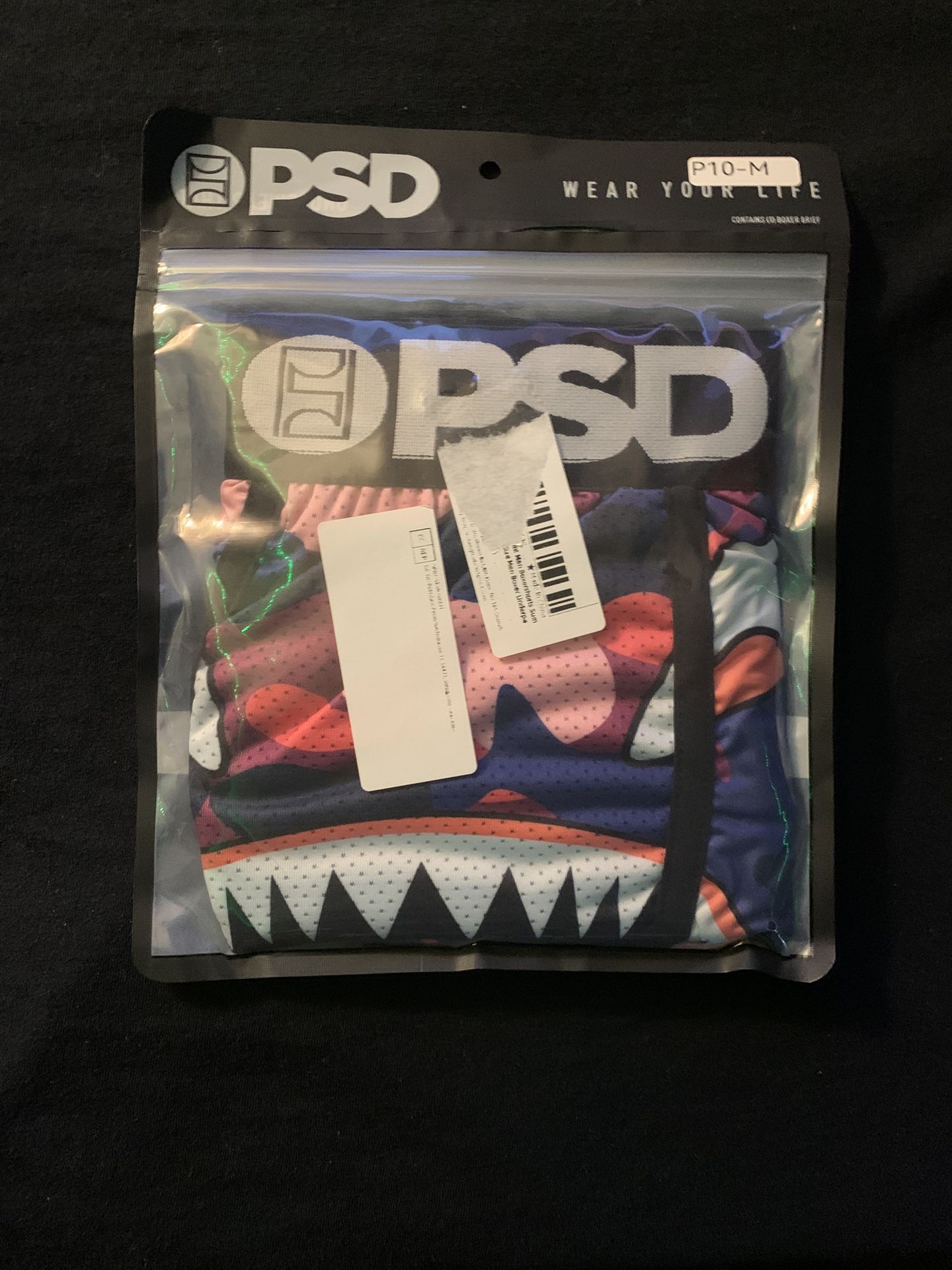 PSD Bape Audition