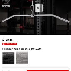 Rogue Lat Bar - **BRAND NEW**