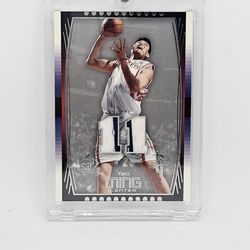 Basketball patch autos Cards