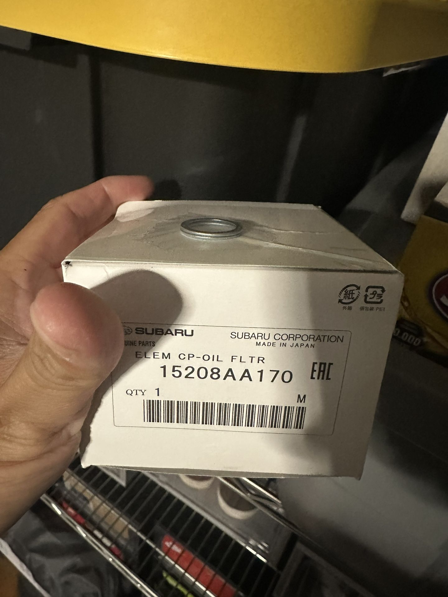 Subaru 2022-2025 WRX Oil Filter