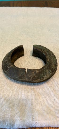 African Currency Bracelet