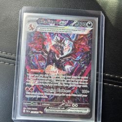 Charizard Ex