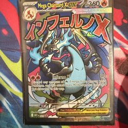 Charizard Upc Promo Card
