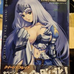 Revoltech Queen's Blade Books (Rare 18+)