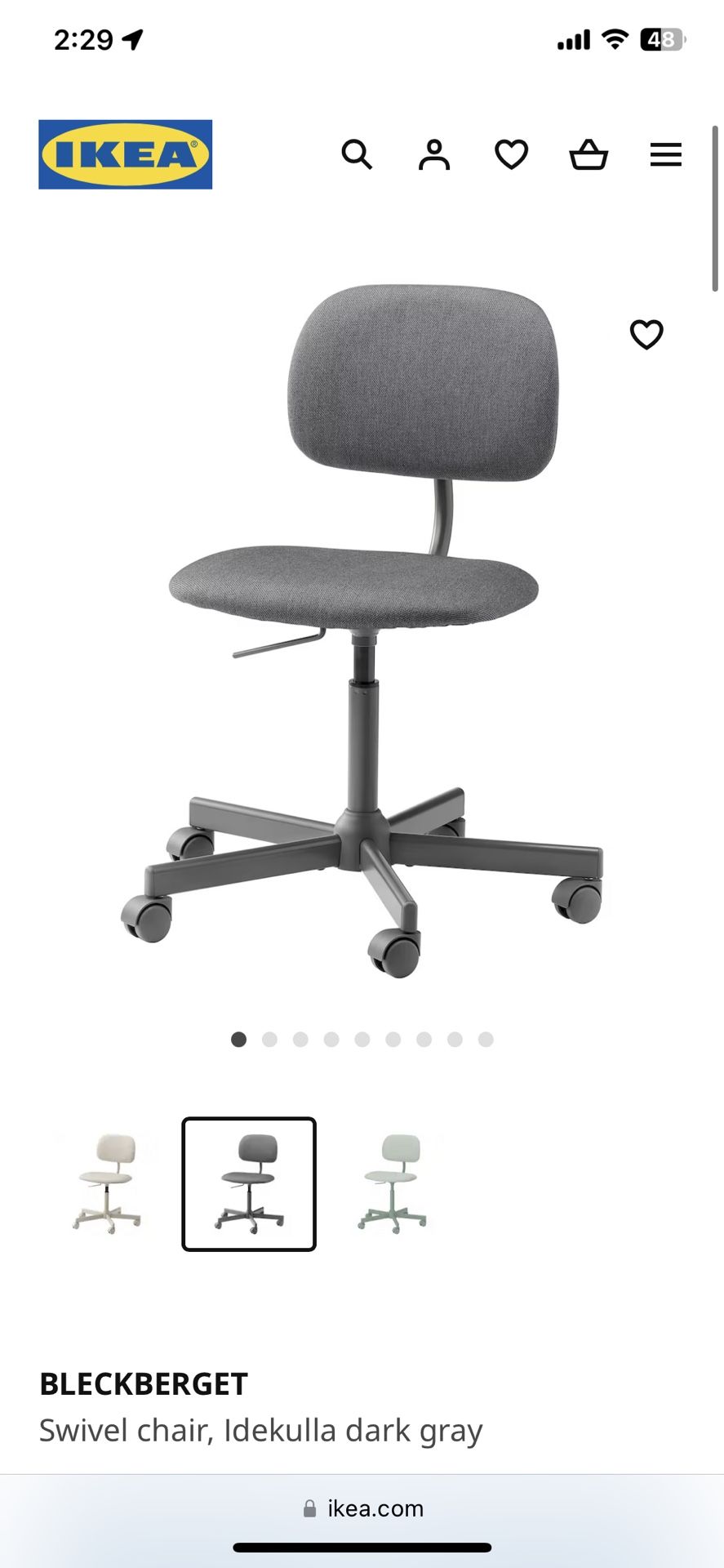 Swivel Chair