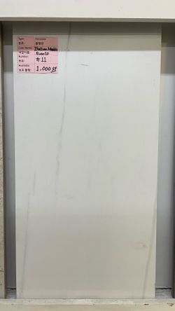 $2.75/sq.ft.,12”x24”,porcelain tile_#11