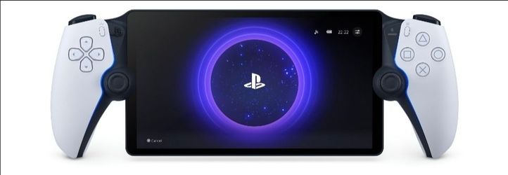 Playstation portal white