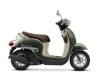 2024 Honda Metropolitan